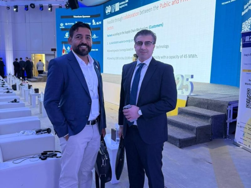 ECD Vision at IPIW 2025 — Iraq Petroleum Industry Workshop